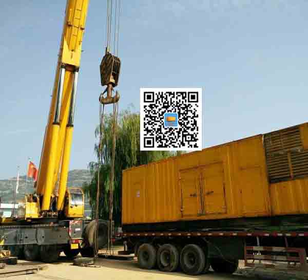 井陉租赁发电机的原理是什么