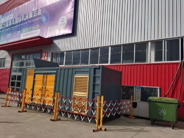 井陉一起发电机滑环环火停机事件分析报告