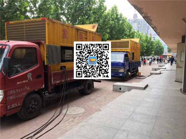 井陉租赁发电机-柴油发电机优点以及常见故障分析