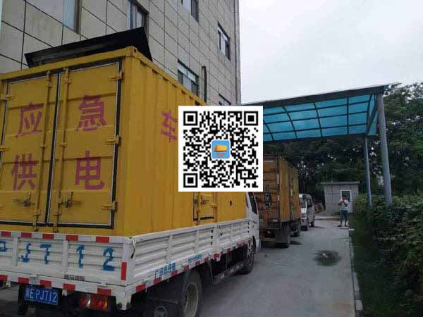 井陉租赁发电机50kw设备需要多大电缆线