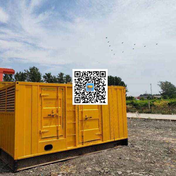 井陉发电机出租发电机电刷的结构与作用是什么
