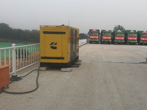 井陉发电机组中性点接地不良有哪些危害？